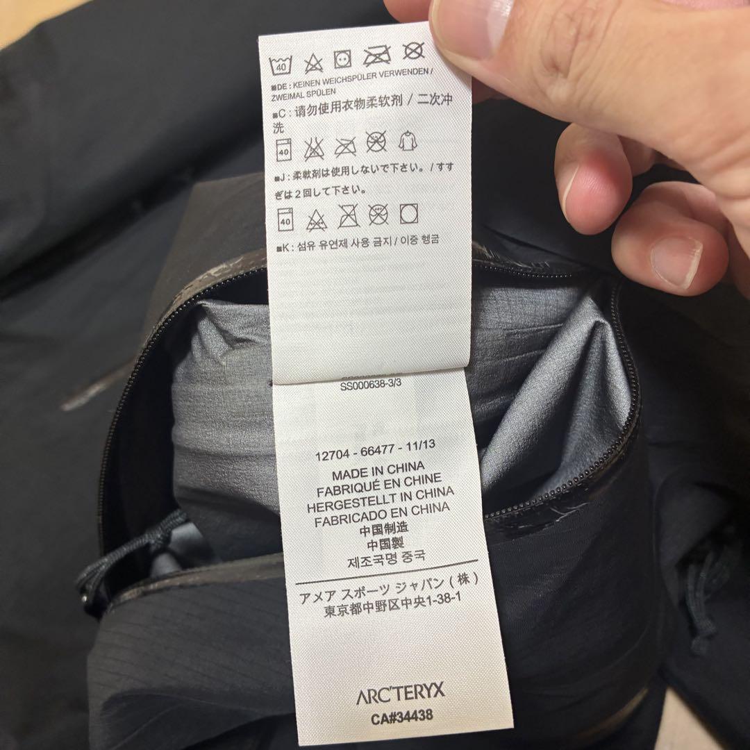 arc'teryx アークテリクス theta ar jacket アウター