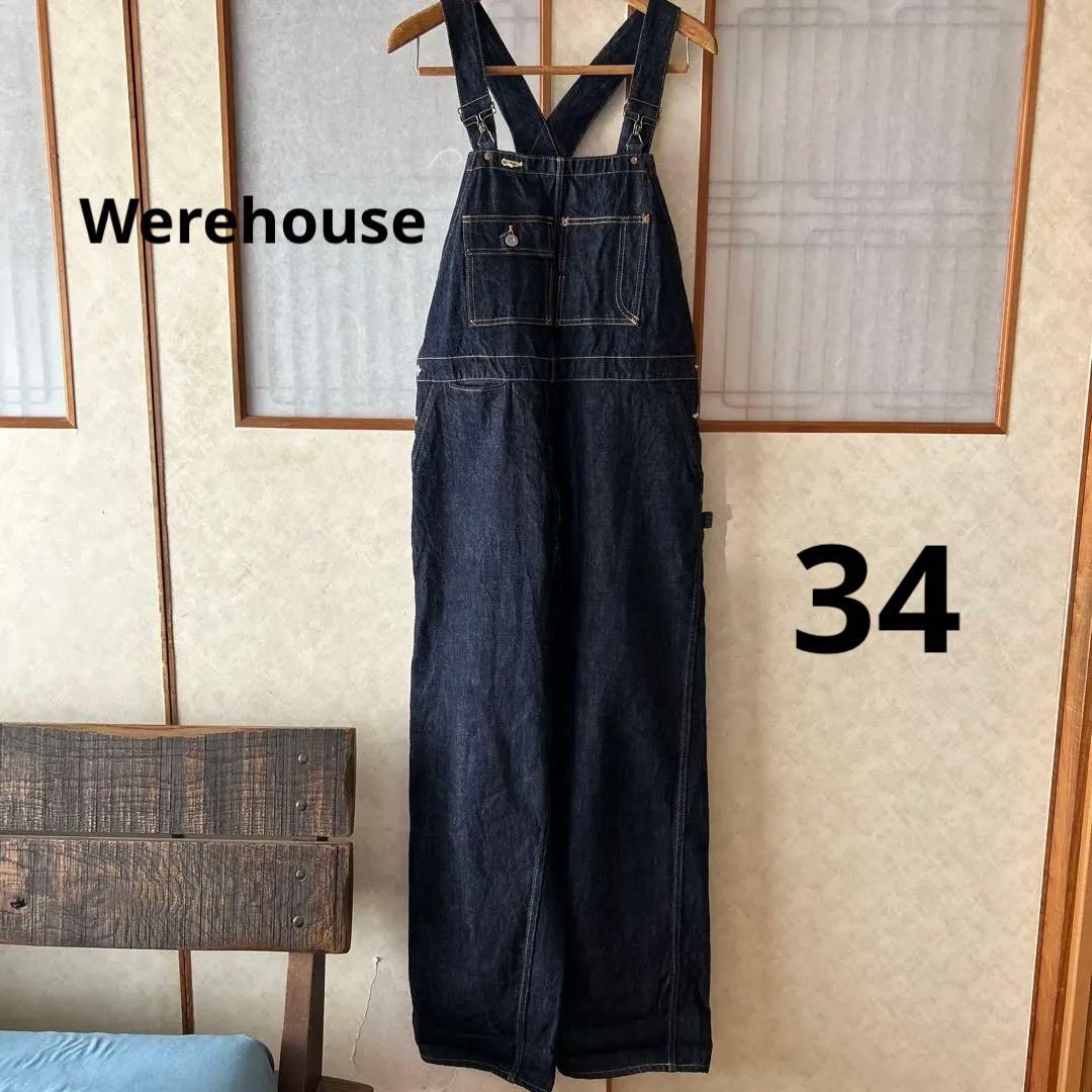 Werehouse duck digger 34ウエアハウス オーバーオールL・WAREHOUSE