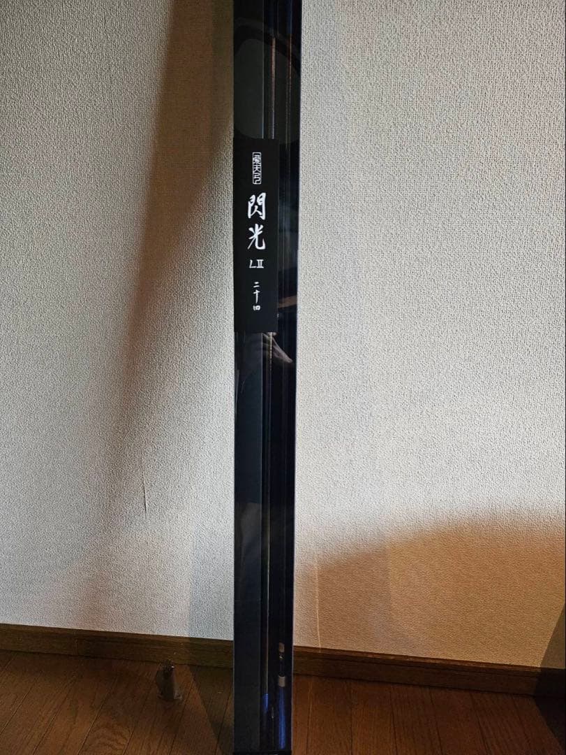 シマノ 飛天弓 閃光L2 24尺SHIMANO