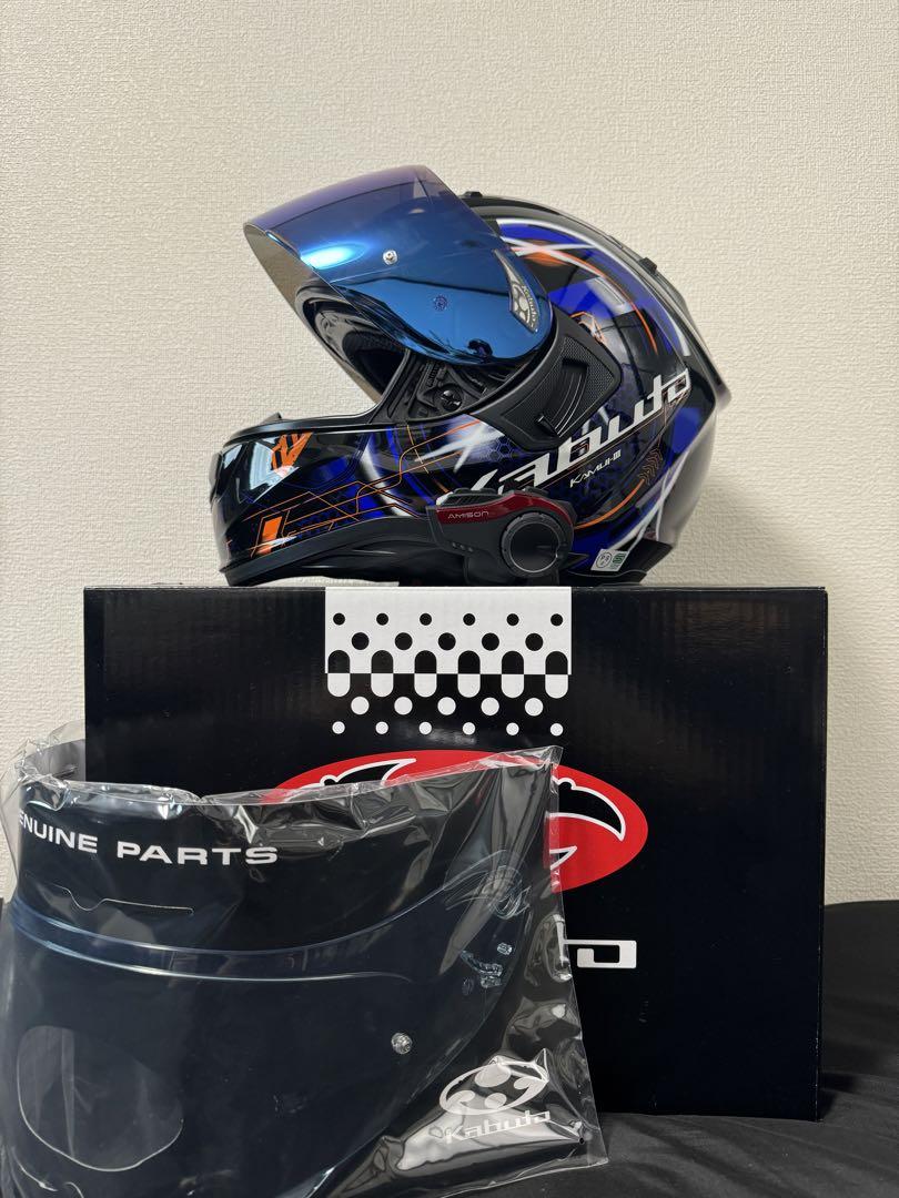‼️ほぼ新品＋インカム‼️Kabuto KAMUI III フルフェイスヘルメット