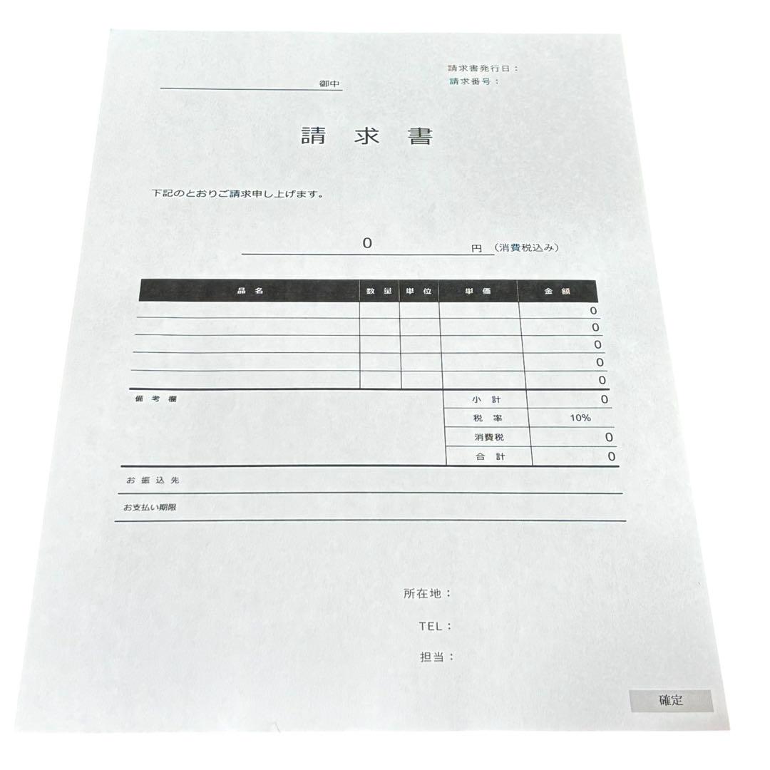 【A3 プリンター】Canon キャノン iP8730 プリンター 富士通 WEB MART | A3ノビ対応カラーインクジェットプリンター