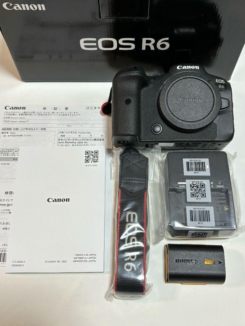 (美品・匿名配送)キヤノン EOSR6ボディ+一式　一部　新品