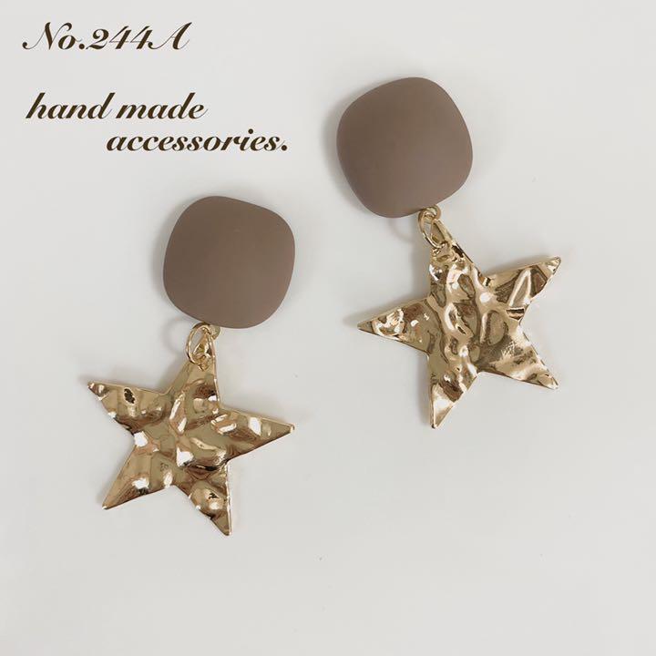 No.244A ハンドメイドピアス