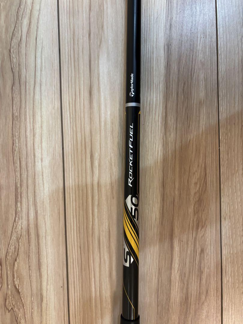 TaylorMade RBZ ドライバー 9.5度　レフティー シャフト　S