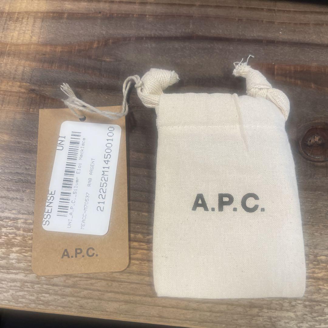 A.P.C ネックレス - アクセサリー安い 通販