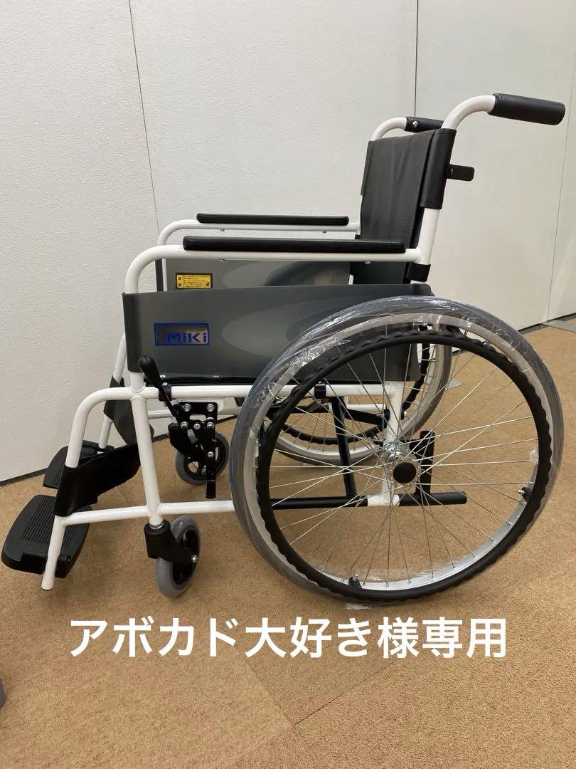 すえひろ　子供おむつカバー　ブルー　塩化ビニール　金属ホック　長期保管　未使用 すえひろ 子供おむつカバー ブルー 塩化ビニール 金属ホック