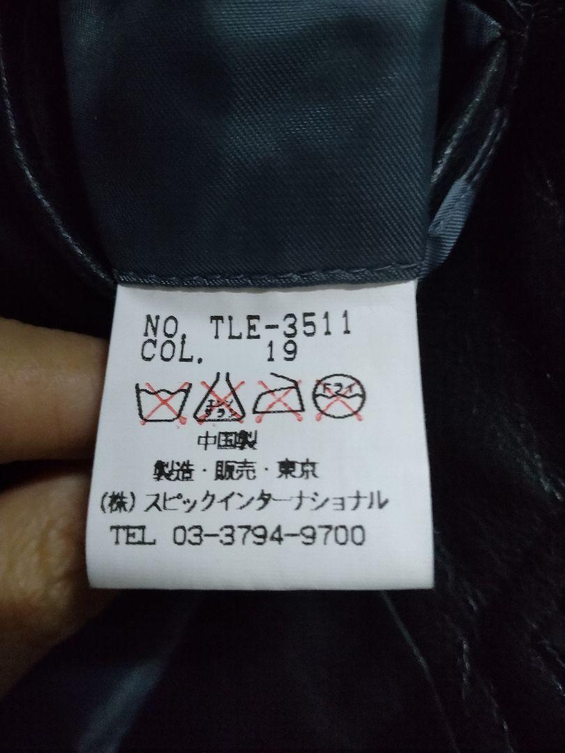 TORNADO MART 黒 レザー トレンチコート M