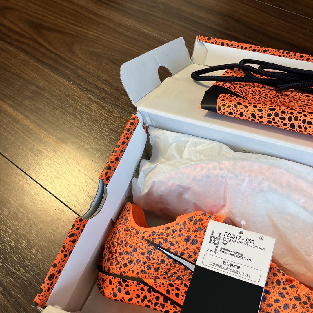 スパイク・シューズ evoSPEED Triple Jump Nitro Elite 2 TJ Puma evoSPEED Triple Jump NITRO Elite 2 | Trackandfieldclothes