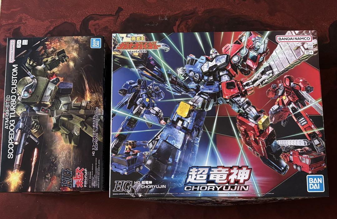 新品　HG超竜神 & HGスコープドッグターボカスタム　セット