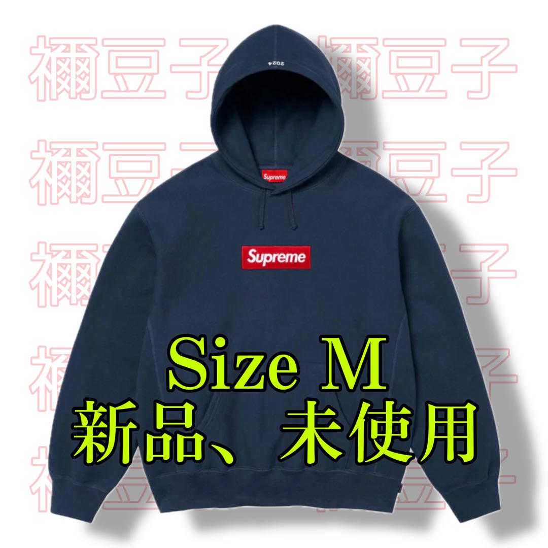 L Navy Supreme Box Logo Hooded