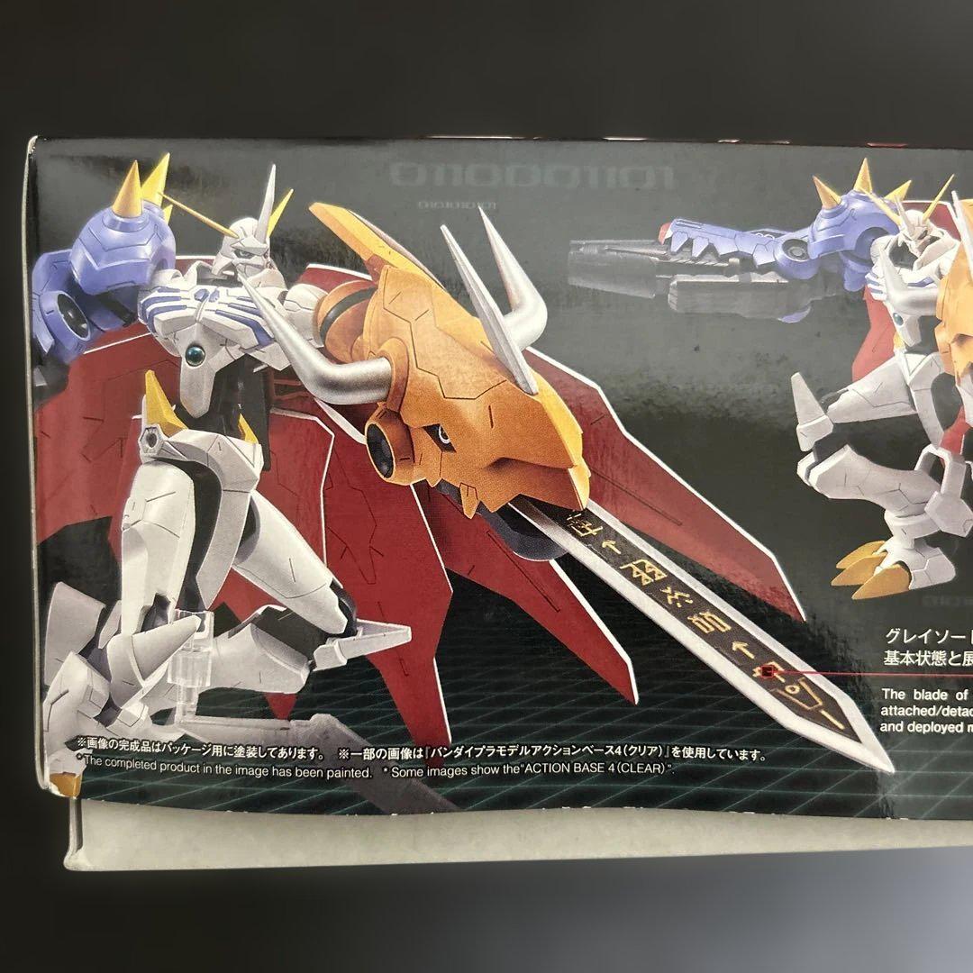 オメガモン(AMPLIFIED) プラモデルキット
