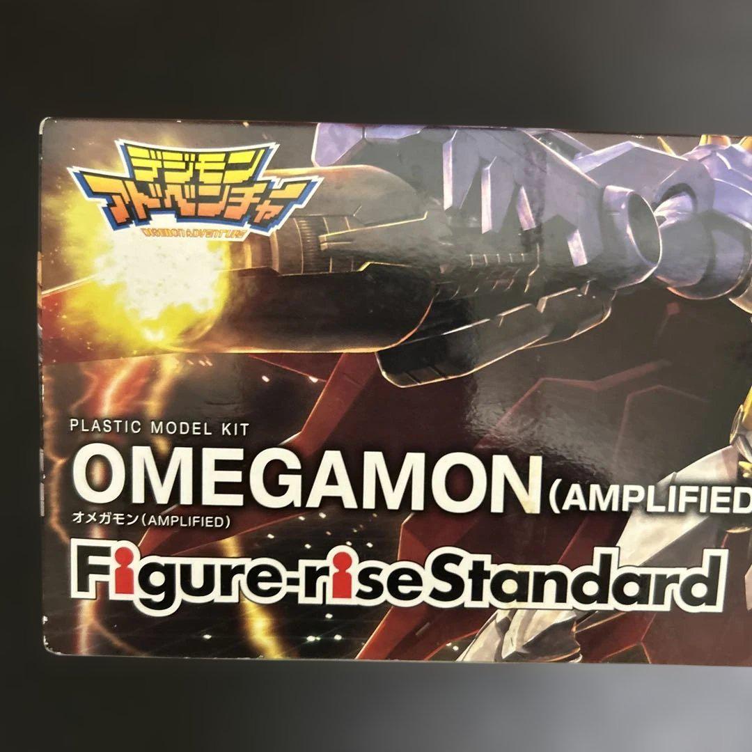 オメガモン(AMPLIFIED) プラモデルキット
