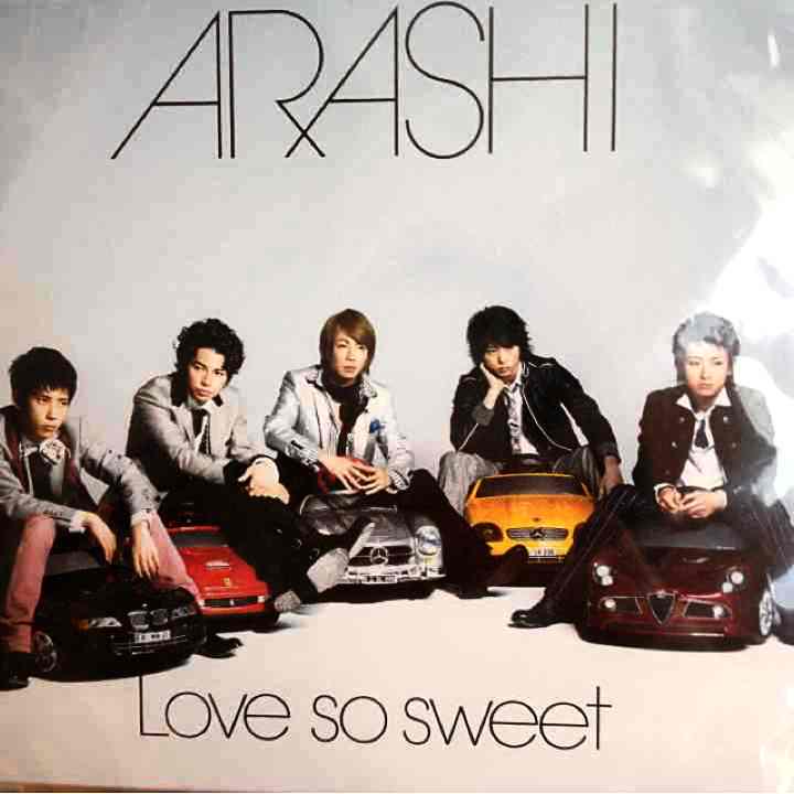 嵐 Love So Sweetシークレットトーク メルカリ 嵐 Love So Sweetシークレットトーク メルカリ