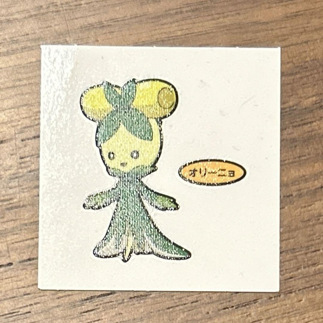オリーニョ ポケモンパン シール
