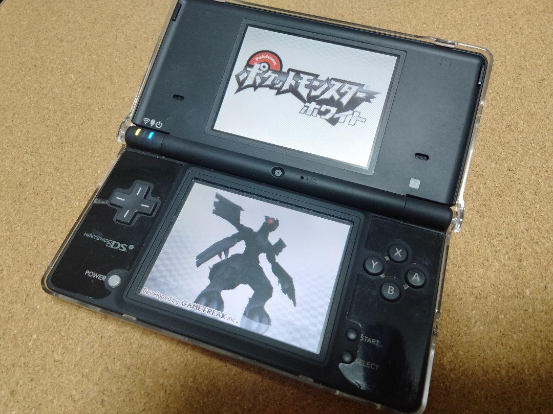 DS ポケットモンスターブラックホワイト 4本セット BW BW2