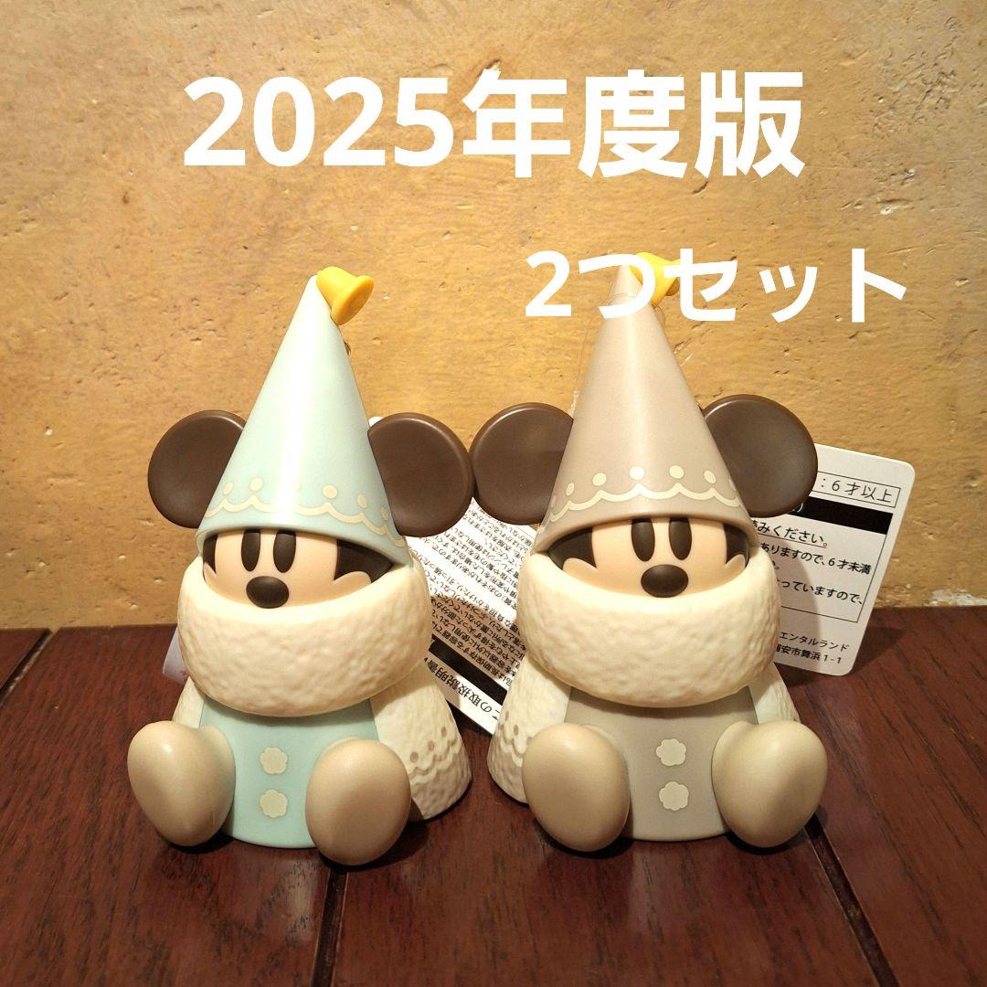 ミユミユ様 リクエスト 2点 まとめ商品