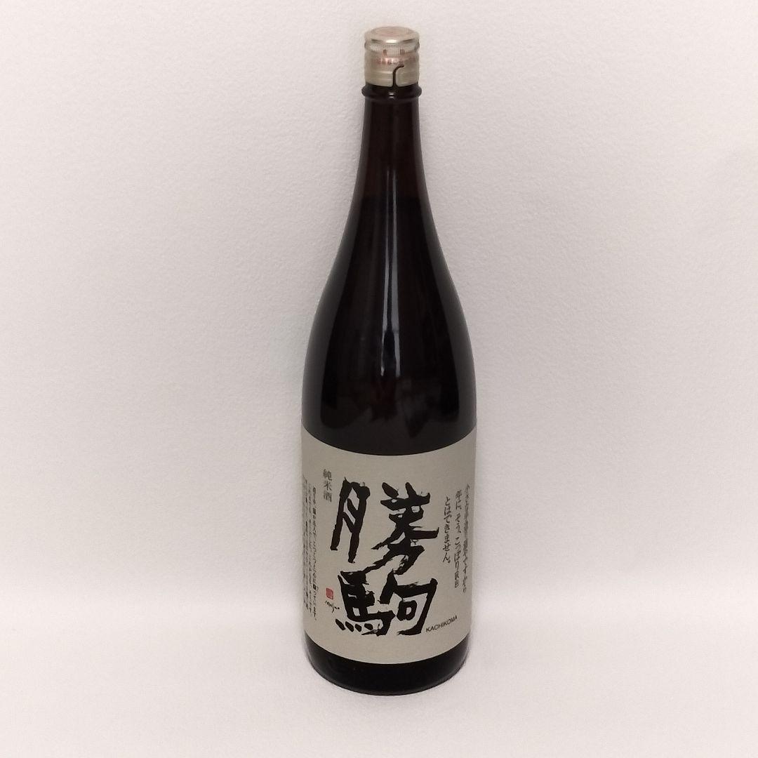 【新品】勝駒 純米酒 1.8L 一升瓶 希少