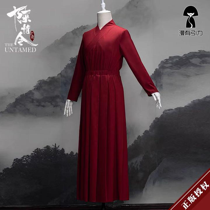 高品質SALE 陳情令 公式コスプレ衣装 Mサイズ iTKDr-m32804216329 魏無羨 定番限定SALE