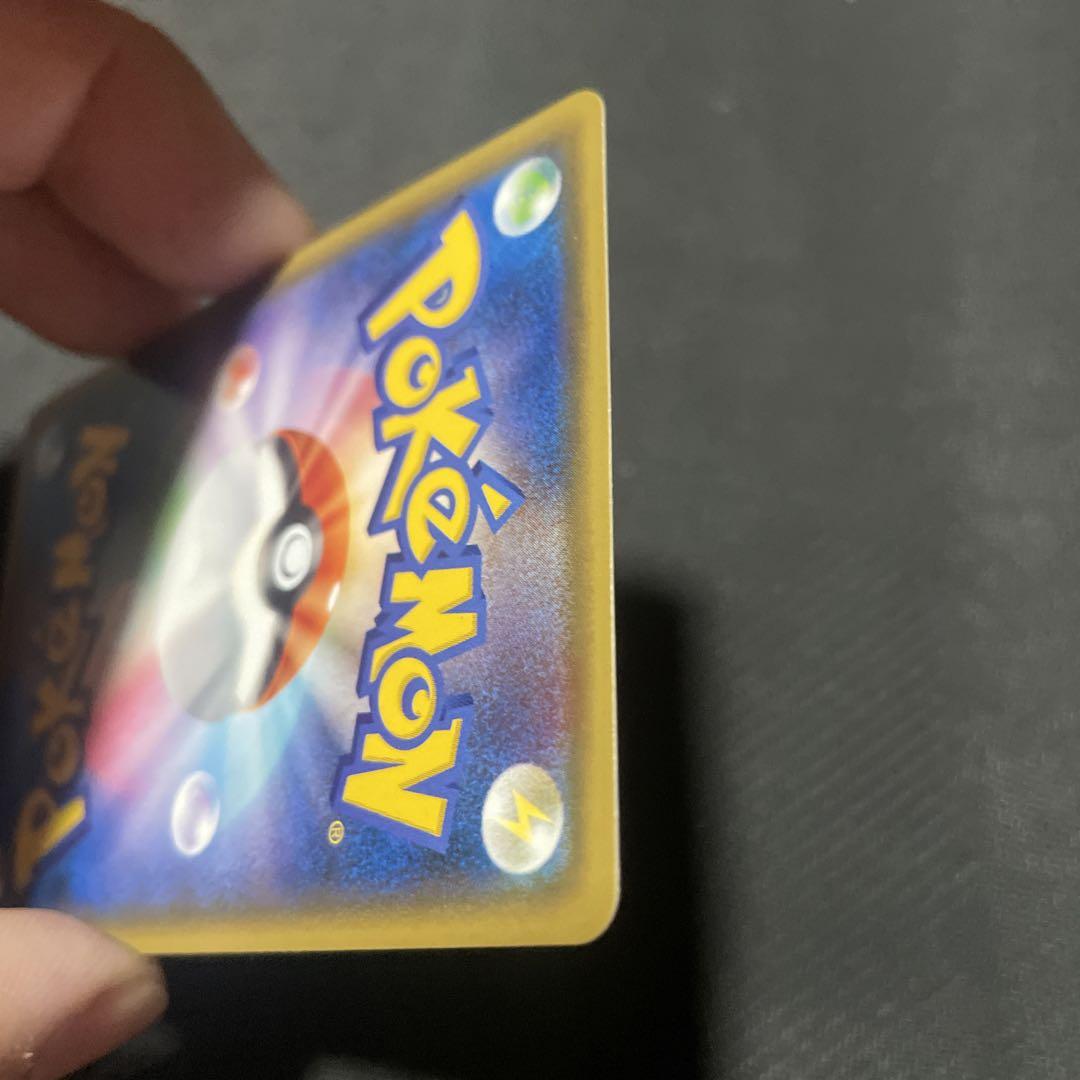 ブラッキーGX SR ポケモンカード