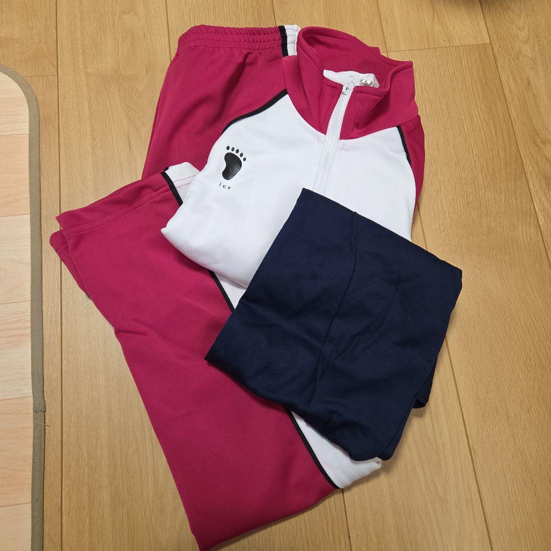 1月10日までの出品　ハイキュー 高校　ジャージ　白鳥沢　Lサイズ　未開封 コスプレ-衣装】ハイキュー!! 烏野高校 VS 白鳥沢学園高校 白鳥
