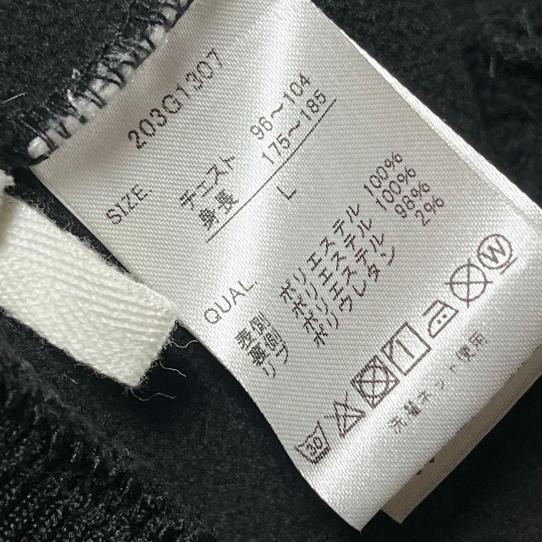 GOTCHA 防風ボアフリースフルジップパーカー