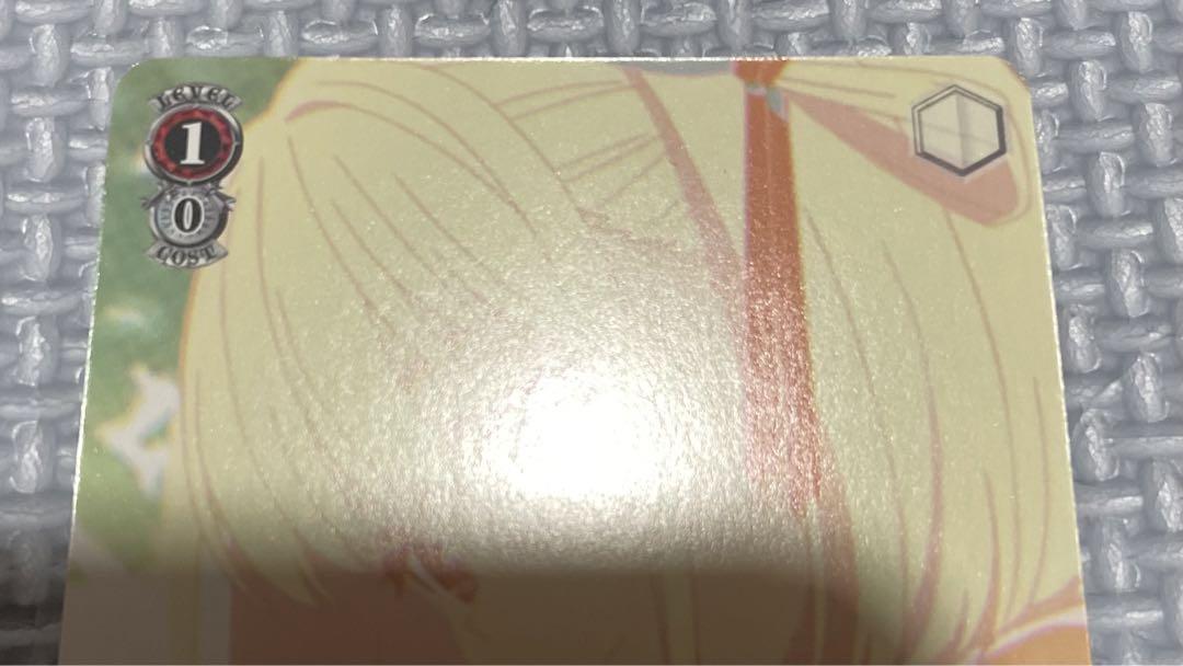 ヴァイスシュヴァルツ いのちを大事に 千束(箔押し) PR ヴァイスシュヴァルツ いのちを大事に 千束(箔押し) PR