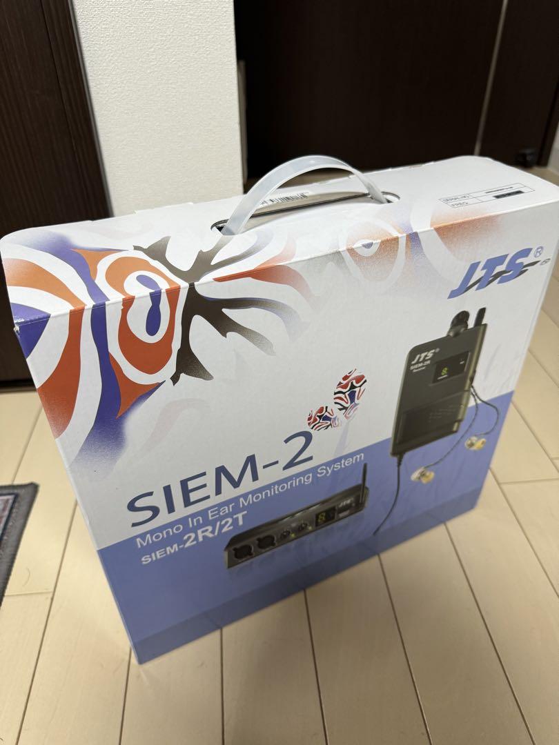 JTS SIEM-2 モノラルインイヤーモニタリングシステム JTS、SIEM-2、インイヤーモニターシステム、イヤモニ、800MHz