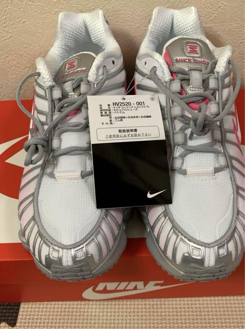 Nike Shox