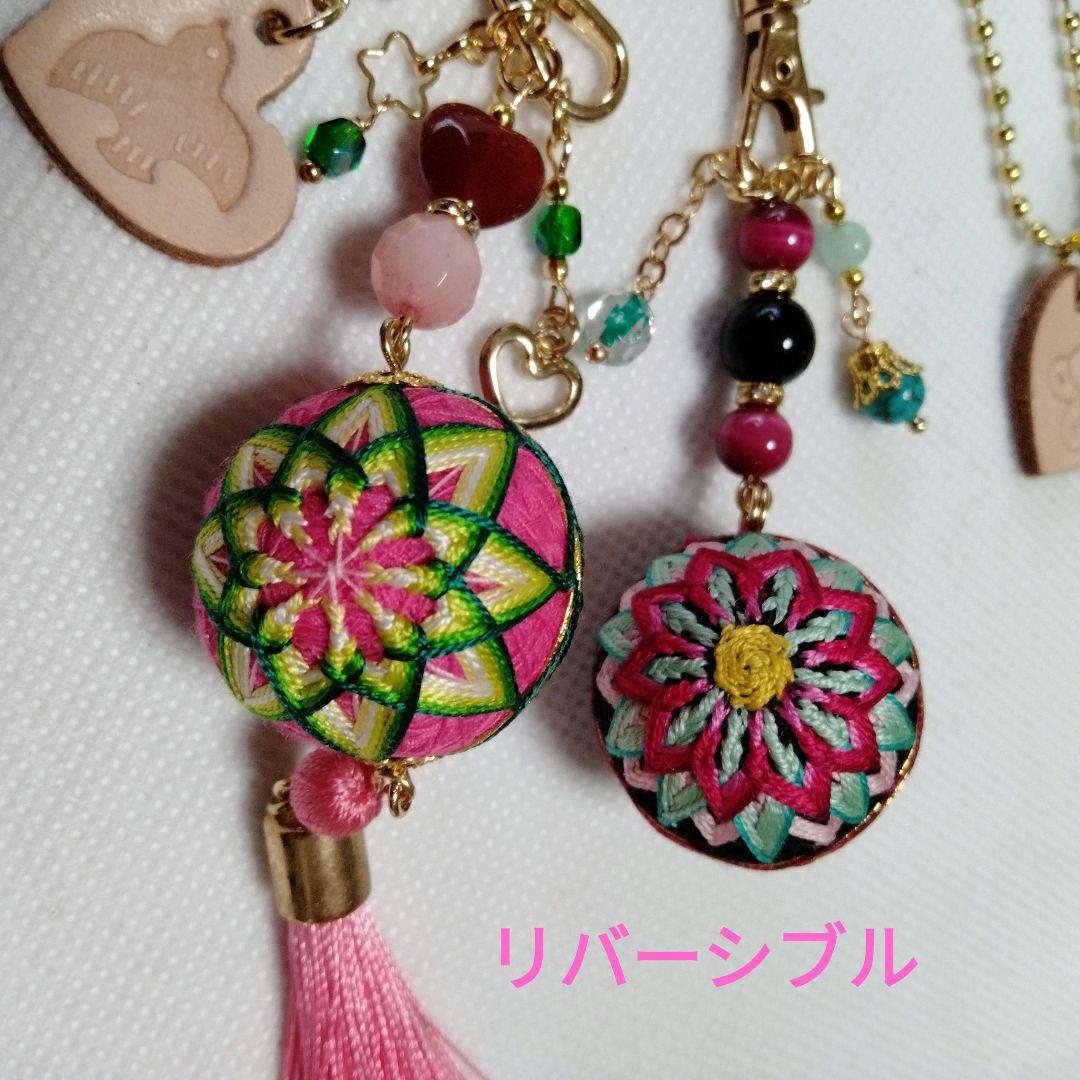 キャトル　絹糸　小さな手まり　バッグチャーム5個　天然石　ハンドメイド