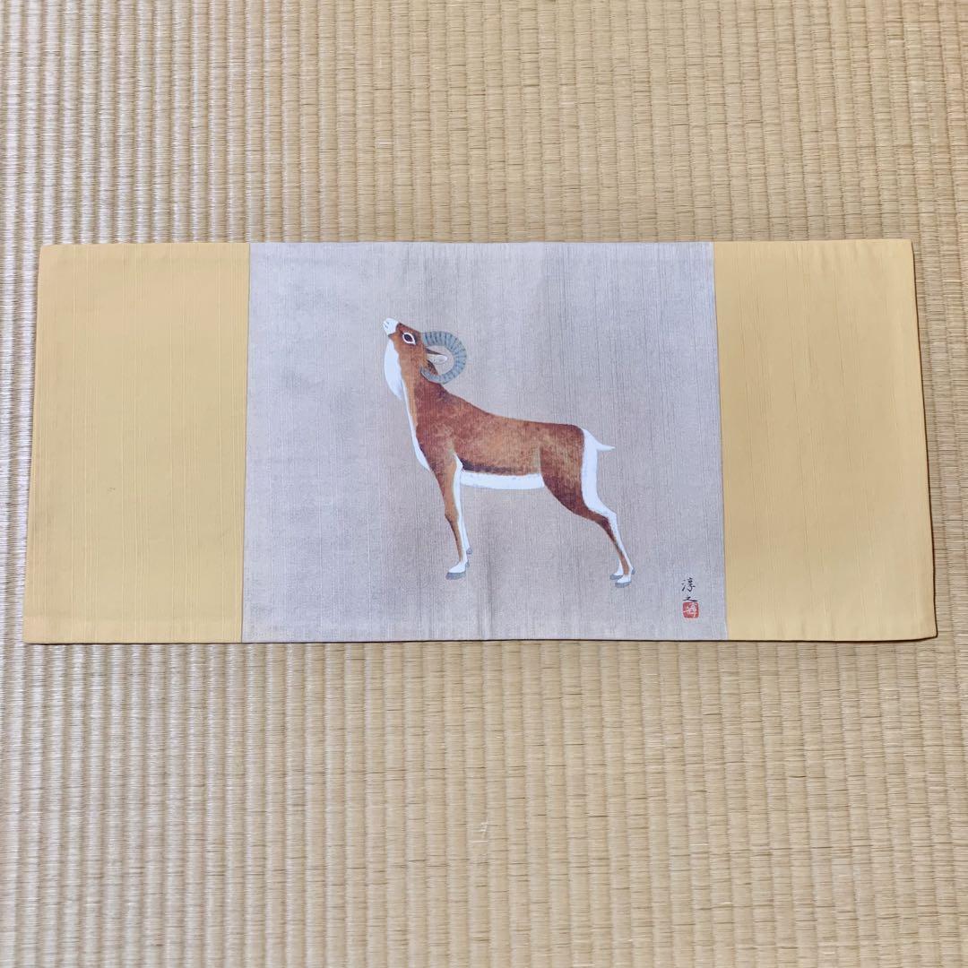 【非売品】上村淳之 御卓布 干支 テーブルセンター 非売品】上村淳之 御卓布 干支 テーブルセンター - メルカリ