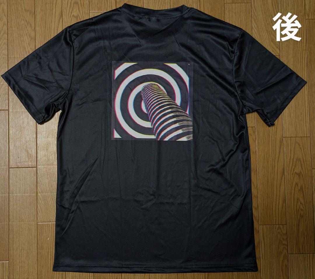 90s 筋肉少女帯　バンドtシャツ　レティクル座妄想 筋肉少女帯 2024 レティクル座行超特急Tシャツ - Blasty Artist