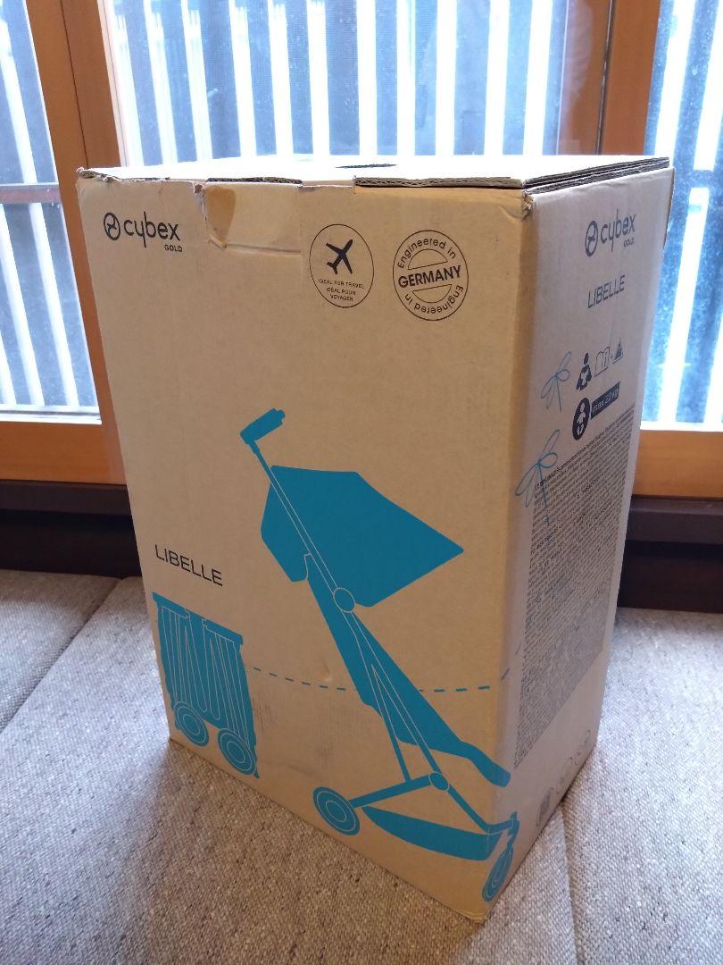 【オマケ付き】サイベックス　リベル　Cybex　LIBELLE　ラバグレー