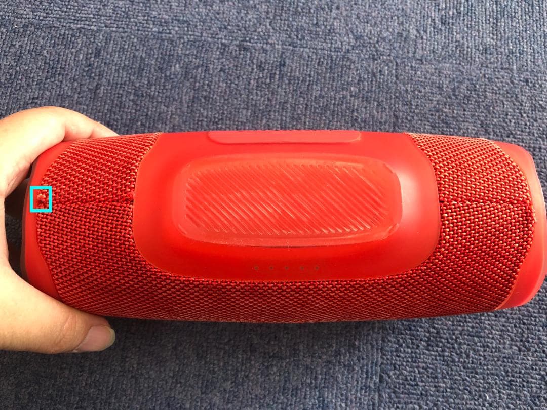 JBL ワイヤレススピーカー CHARGE4 レッド