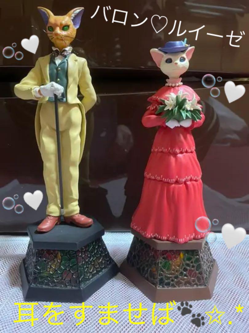 49%割引グリーン系宅配 耳をすませばバロン♡ルイーゼオルゴールペアトトロL、M、Sサイズぬいぐるみ コミック/アニメ フィギュアグリーン系-WWW.INDIASHOPPS.COM 49%割引グリーン系宅配 耳をすませばバロン♡ルイーゼオルゴールペアトトロL、M、Sサイズぬいぐるみ コミック/アニメ フィギュアグリーン系-WWW.INDIASHOPPS.COM