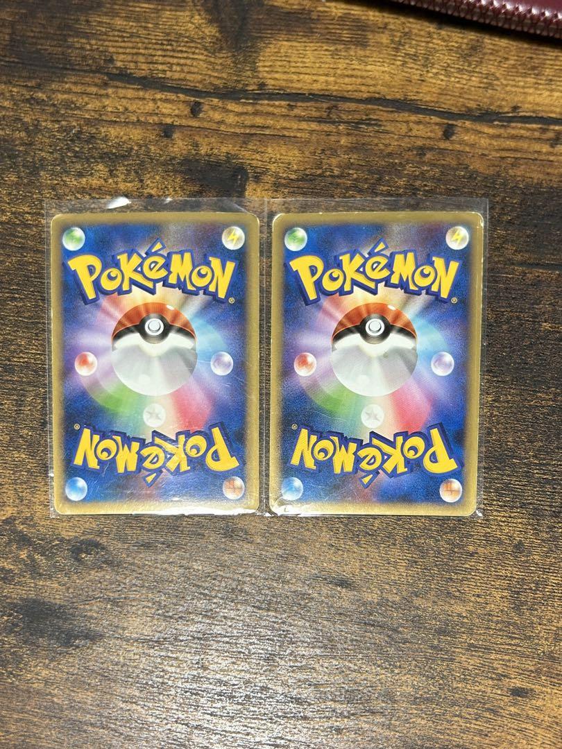 ポケモンカード エンテイ＆ライコウ LEGEND エンテイ&ライコウ LEGEND 063/080 064/060 1EDの通販 土日祝休