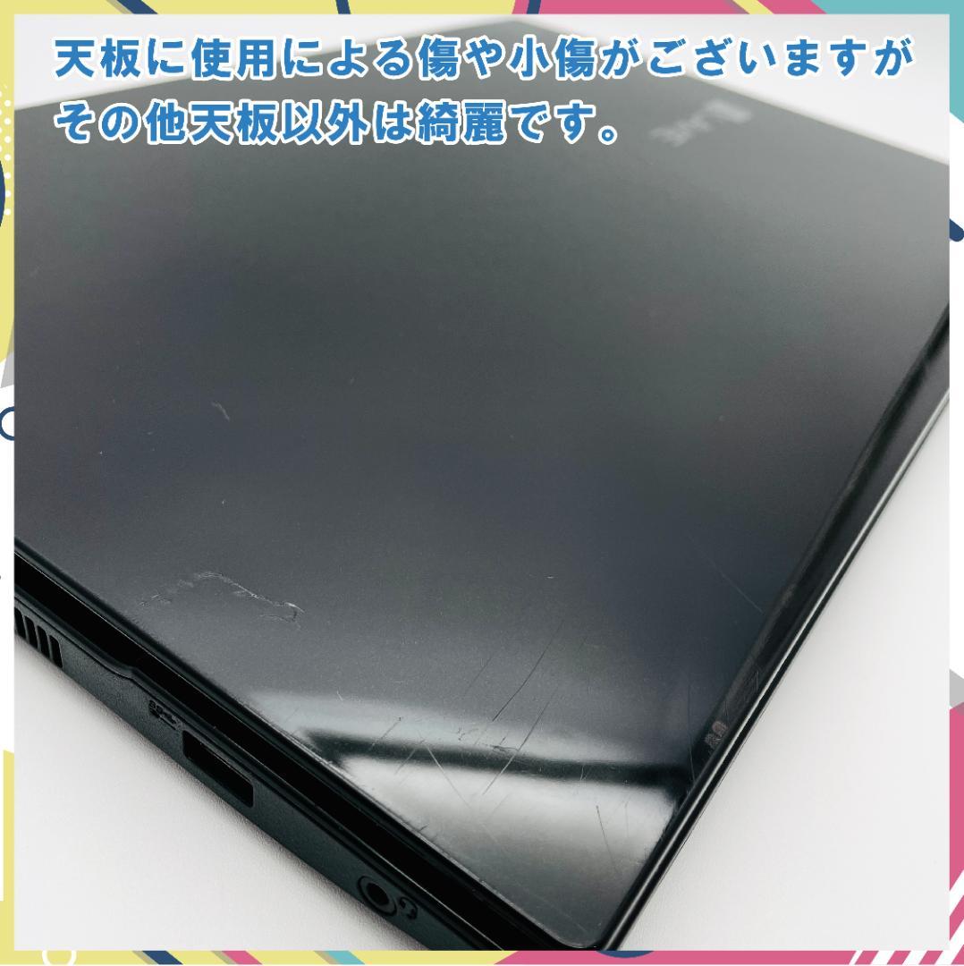 訳あり価格 NEC LAVIE i7 新品SSD メモリ16 ノートパソコン