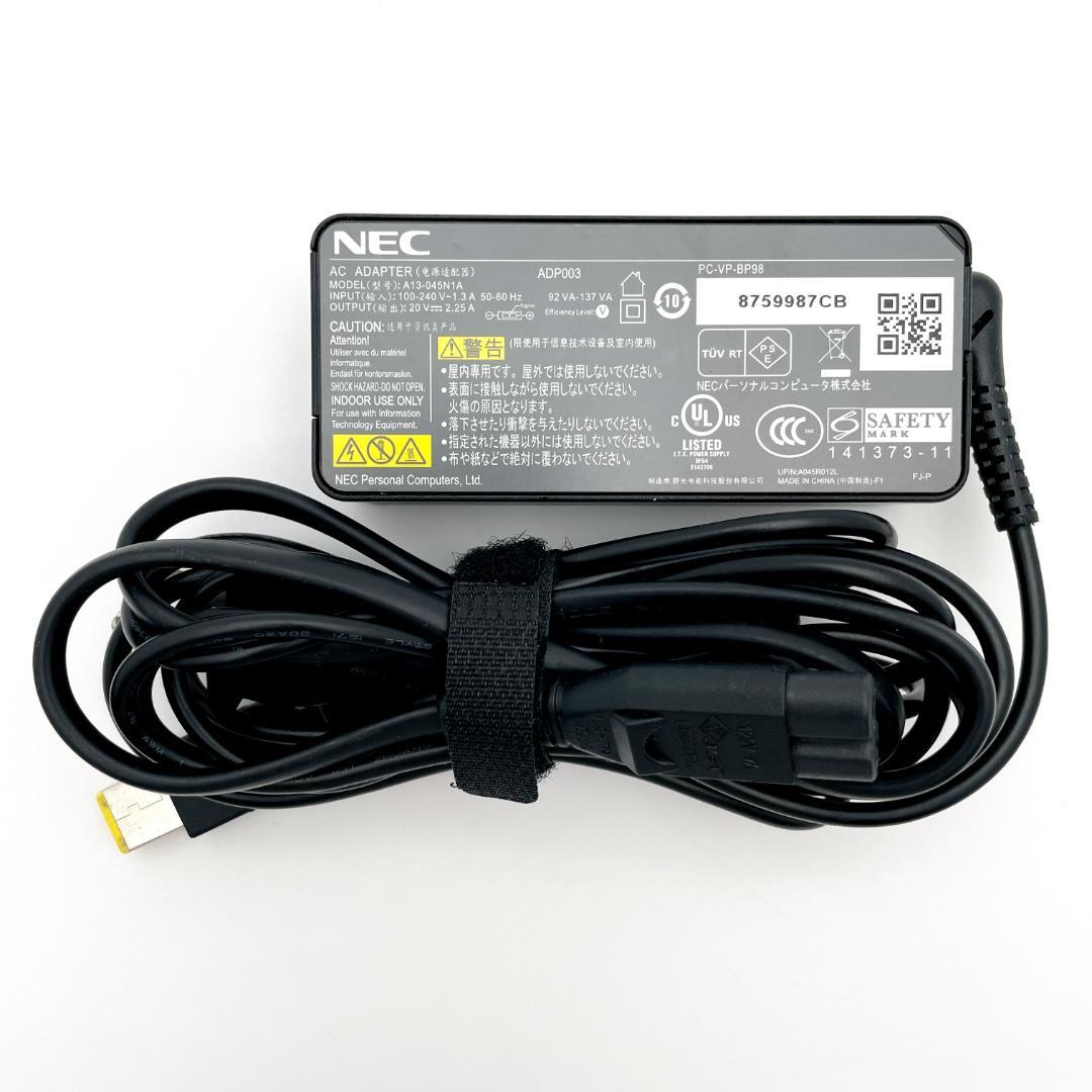 訳あり価格 NEC LAVIE i7 新品SSD メモリ16 ノートパソコン