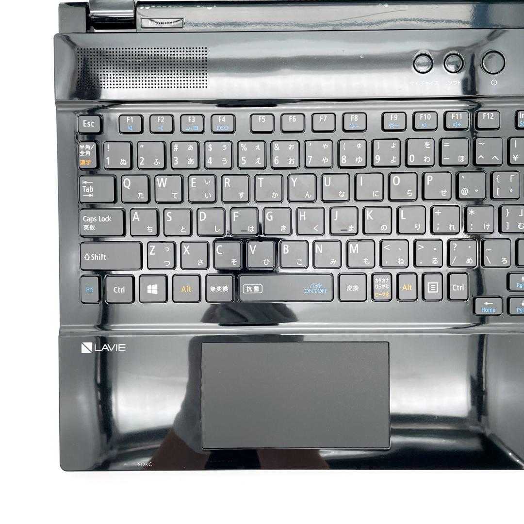 訳あり価格 NEC LAVIE i7 新品SSD メモリ16 ノートパソコン
