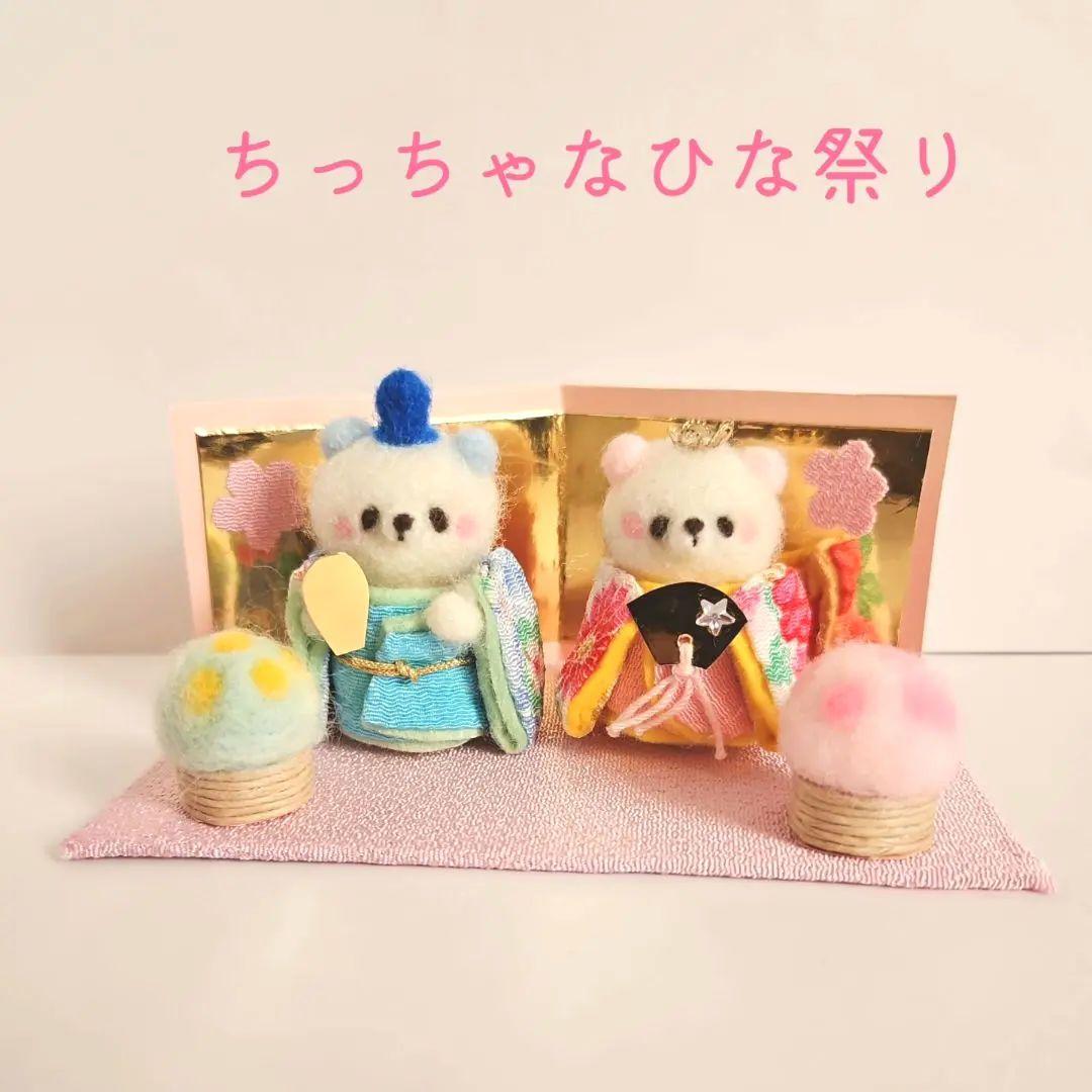 愛美様 リクエスト 2点 まとめ商品 manami様 リクエスト 2点 まとめ商品 まなみ様 リクエスト 2点 まとめ