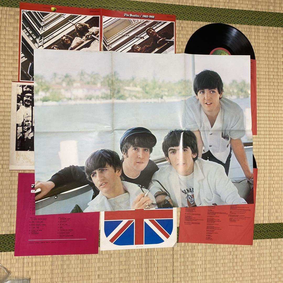 THE BEATLES ビートルズ 赤盤 青盤 セット 帯付き LPレコード