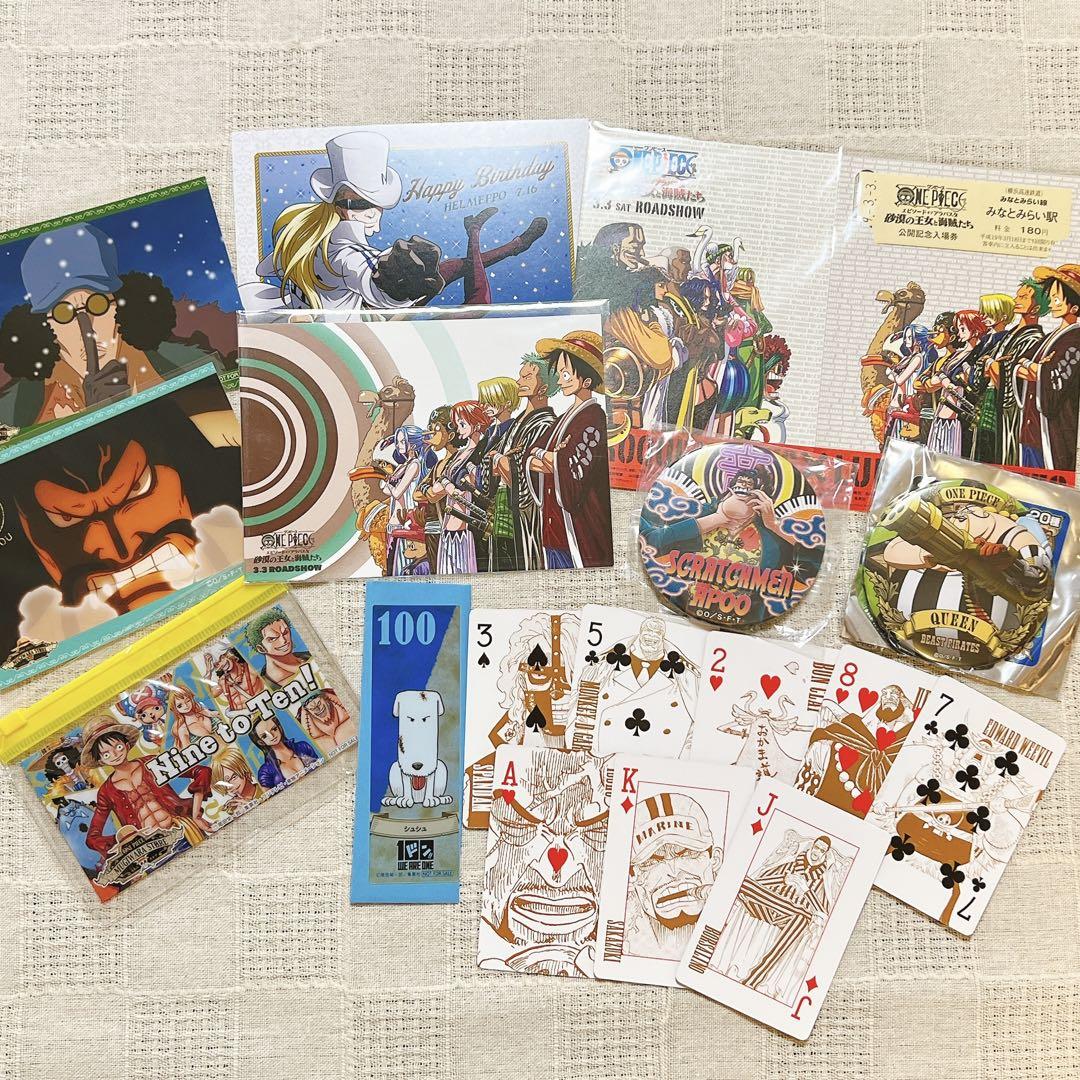 ONE PIECE みなとみらい 麦スト ルフィ クロコダイル