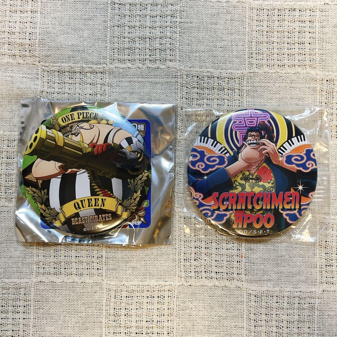 ONE PIECE みなとみらい 麦スト ルフィ クロコダイル ONE PIECE みなとみらい 麦スト ルフィ クロコダイル - メルカリ