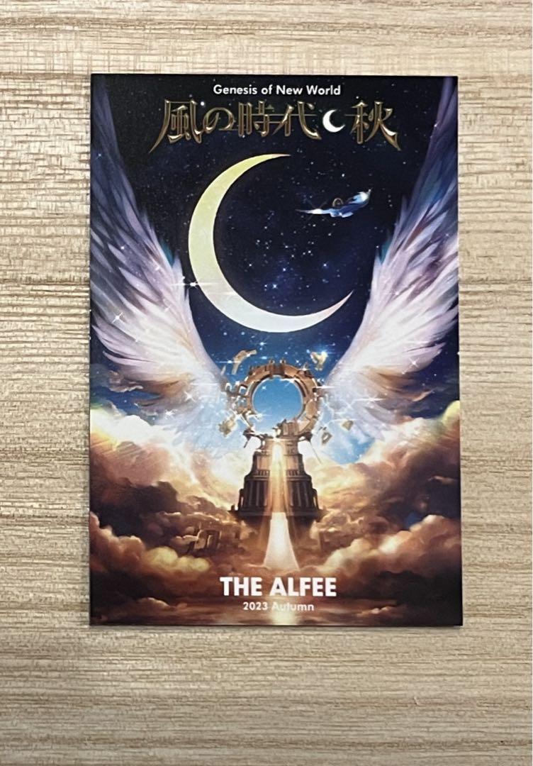 THE ALFEE トレカ 30番 高見沢さん - メルカリ