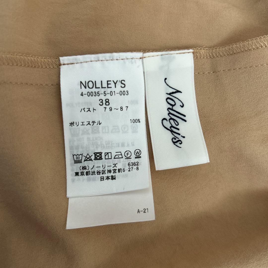 完売品ライトジョーゼットスタンド羽織ブラウスnolleys