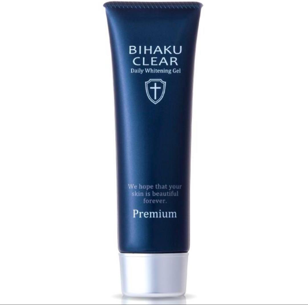 BIHAKU CLEAR Daily Whitening Gel 2本セット Amazon.co.jp: 医薬部外品 ビハククリア [ 美白クリーム
