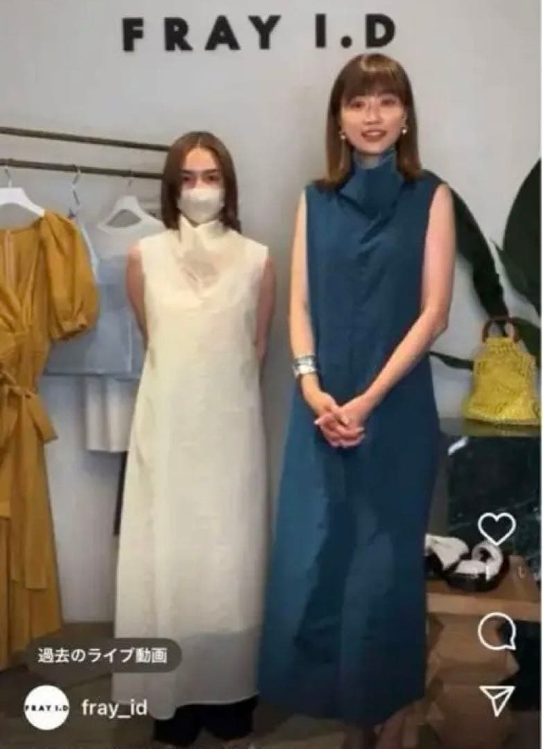 FRAY I.D ワンピース　白　ロング丈　新品　結婚式　オケージョン　s