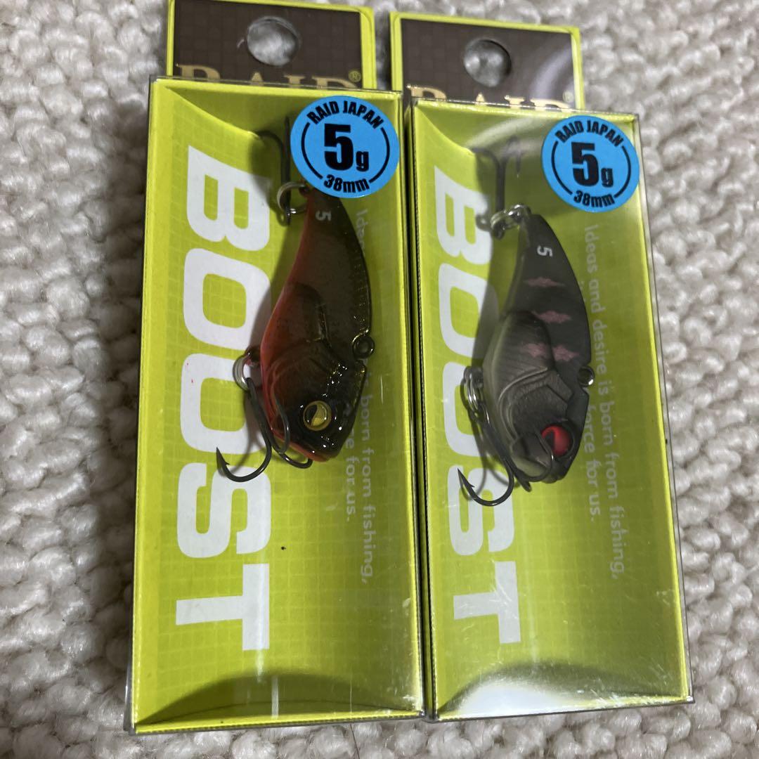 レベルバイブブースト シャッドラップエリート お買い得まとめ売り.未使用品あり✨ レベルバイブブースト シャッドラップエリート お買い得まとめ