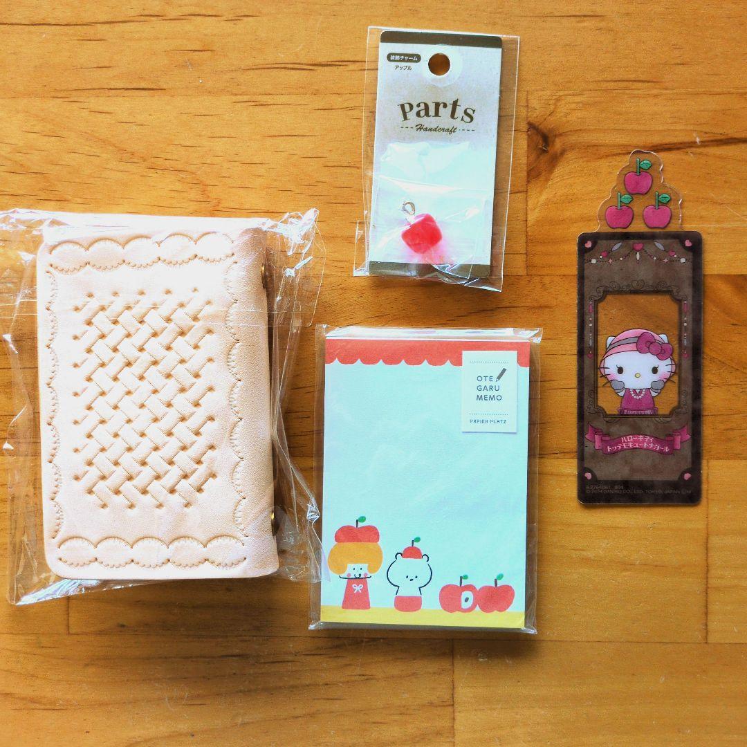 アップルパイ生焼け×M５ヌメ革システム手帳カバー(マイクロ５/ミニ５穴)