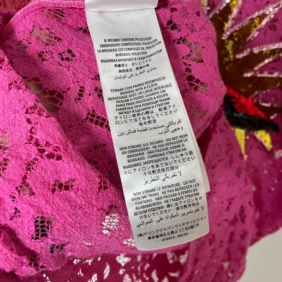 GUCCI グッチ スパンコール レース カットソー Tシャツ S 半袖S・GUCCI WWW_MORNINGWALKER_COM