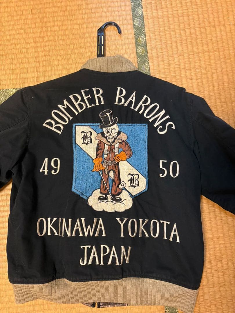 Buzz Rickson's ボンバーバロンジャケット